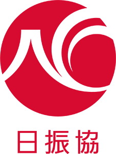 日本語教育振興協会ロゴ
