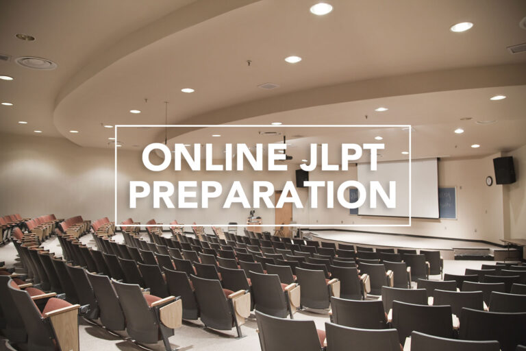 online jlpt preparation class