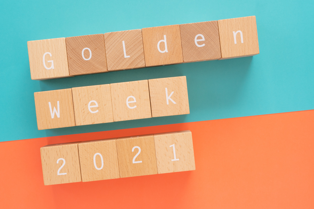 “Golden Week” Holidays KAI Japanese Language School