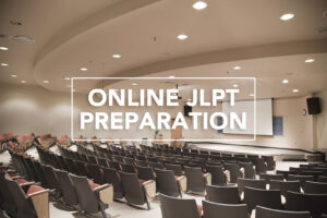 online JLPT preparation